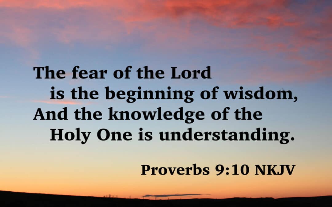 Do you have the fear of the Lord?